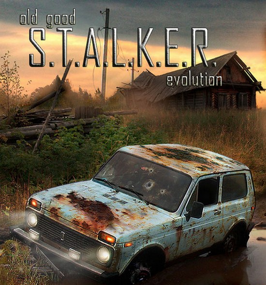 S.T.A.L.K.E.R.: shadow of chernobyl - ogse 0.6.9.3 final (2015/Rus/Repack by serega-lus)