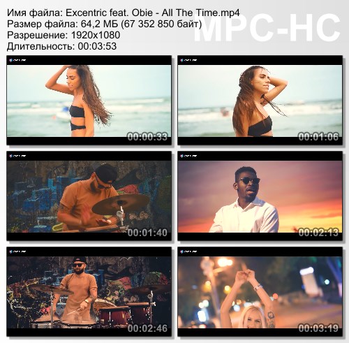 Excentric feat. Obie - All The Time (2015) HD 1080