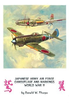 Japanese Army Air Force Camouflage & Markings World War II