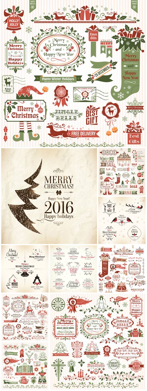 Christmas 2016, vector design elements