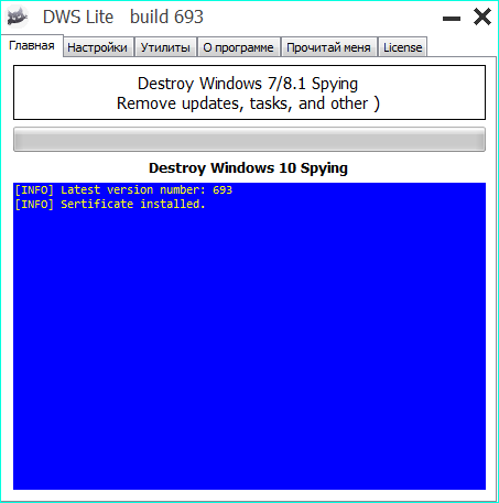 Destroy Windows 10 Spying 1.5 Build 693 Portable