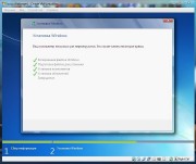 Windows 7 Ultimate SP1 x86/x64 Elgujakviso Edition v.15.11.15 (RUS/2015)