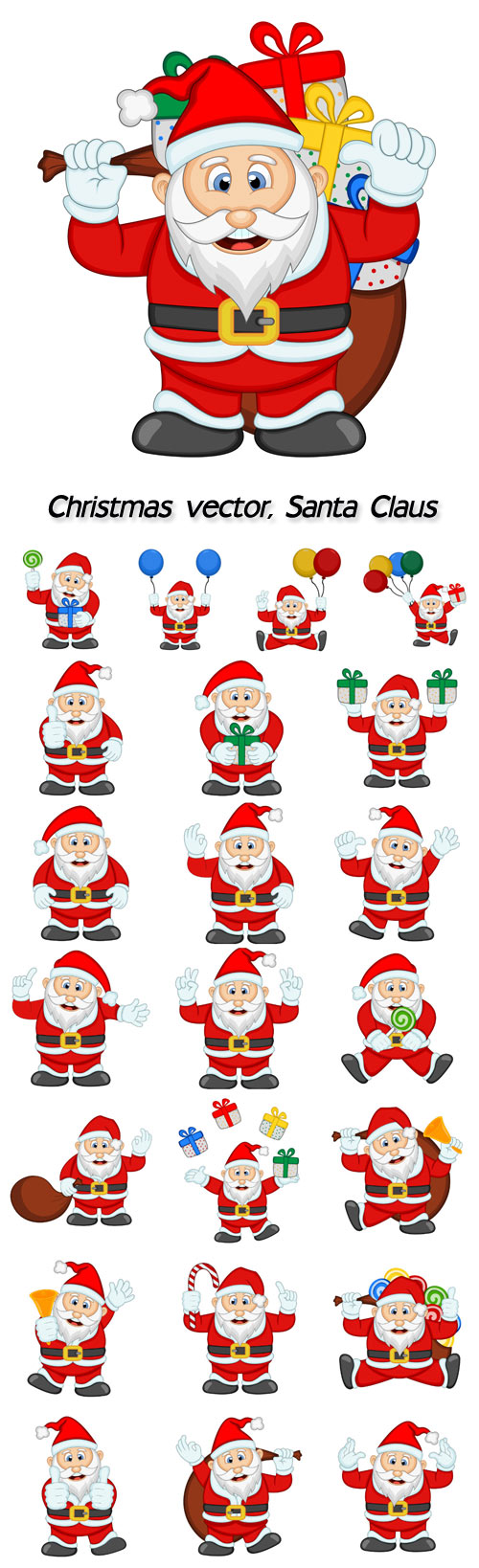 Santa Claus with gifts, vector Christmas