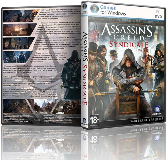Assassin's Creed: Синдикат - Золотое издание (2015/RUS/ENG/Repack от =nemos=)