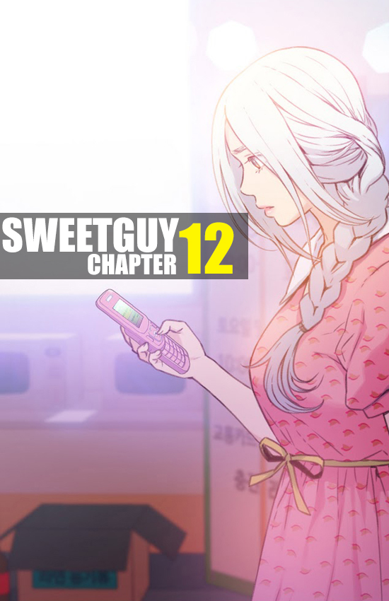 Yomanga - Sweet Guy Chapter 12