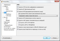DVDFab Passkey 8.2.7.4 Final ML/RUS