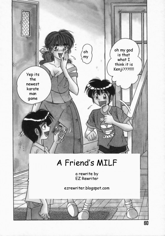 [Umino Sachi] A Friend's MILF