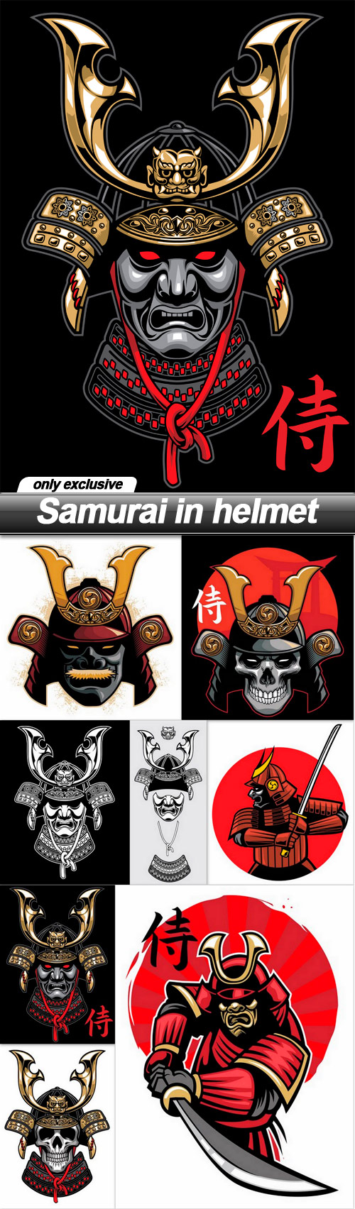 Samurai in helmet - 7 EPS