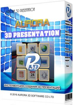 Aurora 3d presentation 2012 16.01.07 + portable by poststrel