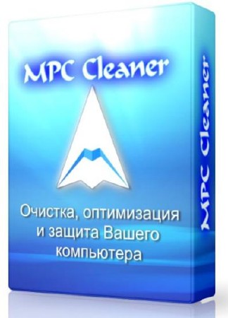 MPC Cleaner 3.2.9080.0108 Ml/Rus