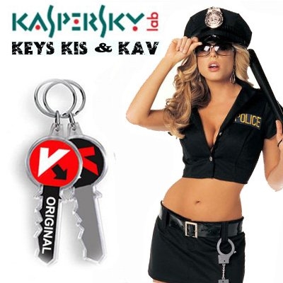Свежие ключи для Касперского от 28.05.17 ( Bl. List 25.05.17 )
