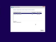 MultiBoot DVD/USB v.2 by KrotySOFT