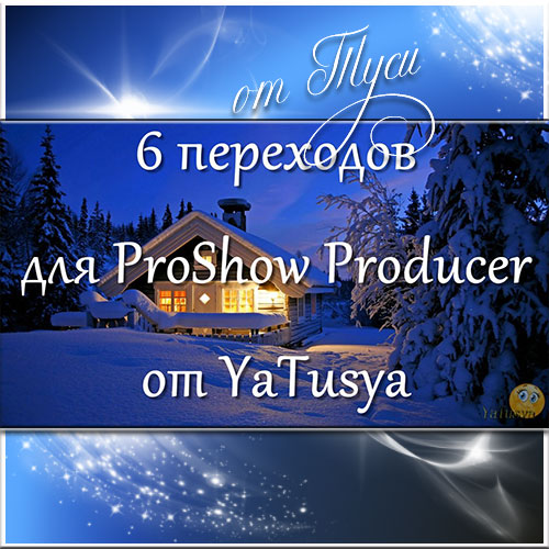    ProShow Producer