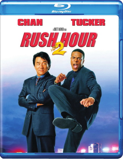   2 / Rush Hour 2 (2001) BDRip