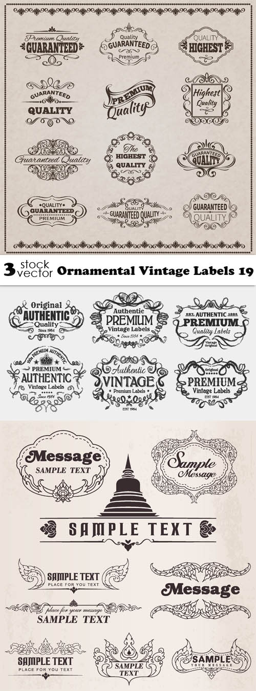 Vectors - Ornamental Vintage Labels 19