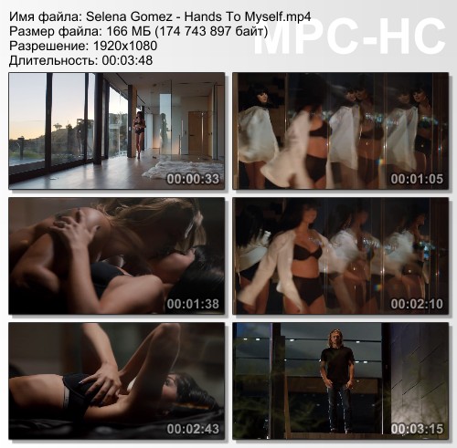 Selena Gomez - Hands To Myself (2016) HD 1080
