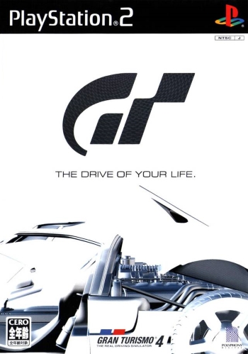 [PS2] Gran Turismo 4 [NTSC] [DVD9]