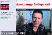 http://i66.fastpic.ru/thumb/2014/0711/4a/240240e6a9254d60bcb82134e8cb814a.jpeg