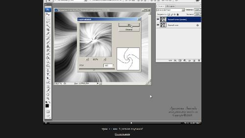 Видеоуроки Adobe Photoshop CS3-CS5 от З. Лукьяновой и Е. Попова. Обновление 29.08.2014 (2007-2014)