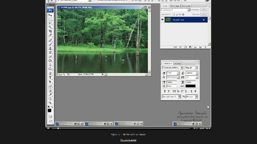  Adobe Photoshop CS3-CS5  .   . .  29.08.2014 (2007-2014)