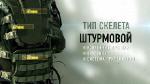 Call of Duty Advanced Warfare (PAL / RUSSOUND)-(LT+3.0)