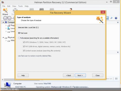 Hetman Partition Recovery 2.2 Repack by Mad1966 (2015) [ML+RUS]