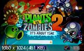 Plants vs. Zombies 2 v.3.2.1