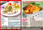 Золотая коллекция рецептов №37. Блюда из мультиварки для начинающего кулинара (март /  2015) 