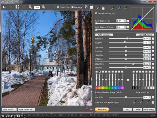 Ultimate Adobe Photoshop Plug-ins Bundle 2015.06 (2015) Multi/Rus