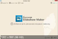 Icecream Slideshow Maker 1.41