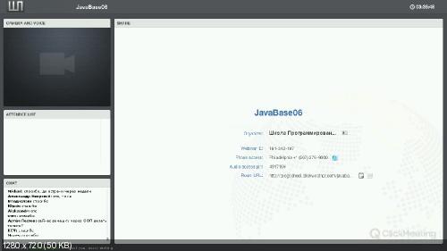 Geekbrains -   Java (2015)