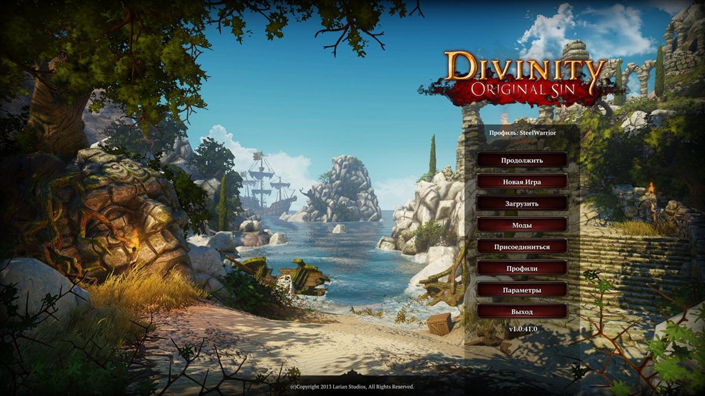 Divinity: Original Sin [Digital Collector's Edition] (2014/RUS/ENG/RePack) PC