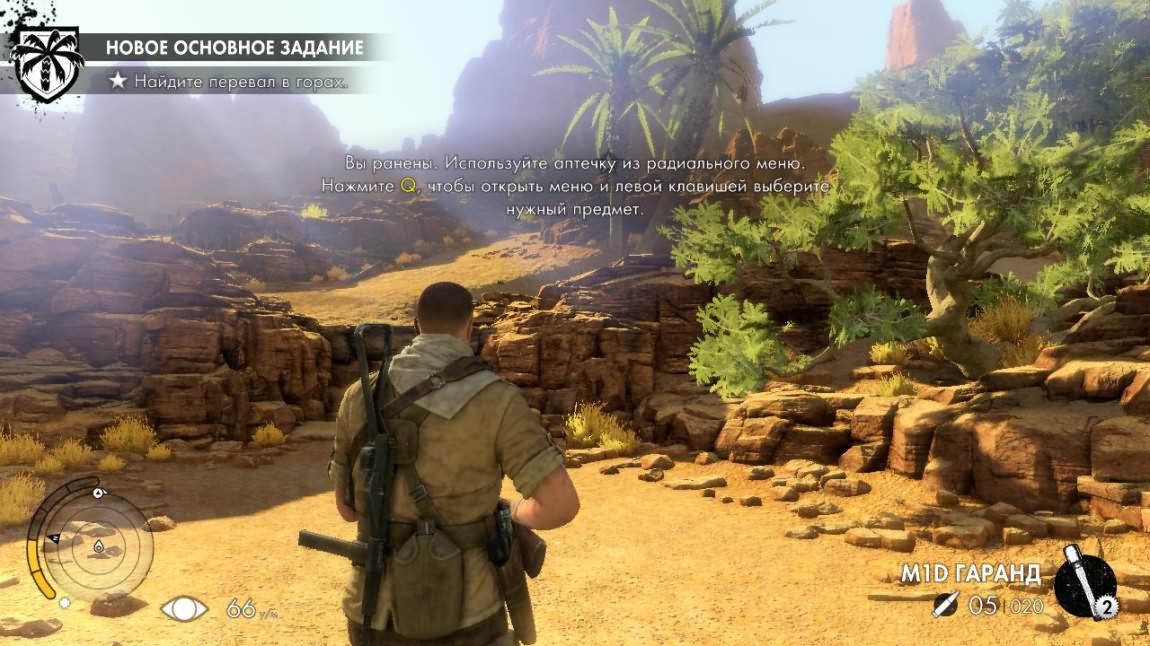 Скачать игру Sniper Elite III v.1.04 (2014/RUS/ENG/Repack by Decepticon) бесплатно. Скриншот №10