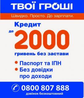 http://i66.fastpic.ru/big/2014/0925/3f/e3b38cff652202ba81216eb542bb813f.jpg