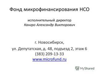 http://i66.fastpic.ru/big/2014/0926/cf/2e608e4843eb33fbb3d2b193644a87cf.jpg