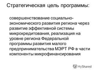 http://i66.fastpic.ru/big/2014/0927/fe/e68066687a56f61b2281720a6b1f25fe.jpg
