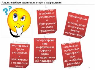 http://i66.fastpic.ru/big/2014/0928/50/6cdb384fdd327804a126428ec6cda750.jpeg