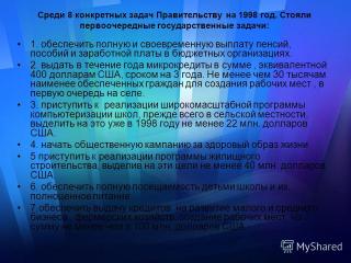 http://i66.fastpic.ru/big/2014/0928/e6/44baedfaab862b84c141adab0704bce6.jpg