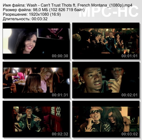 Wash ft. French Montana - Can't Trust Thots (2014) HD 1080