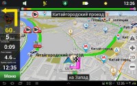 Навител Навигатор | Navitel Navigator 9.3.0.195 Universal RePack by SevenMaxs