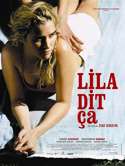 Лила говорит / Lila dit зa / Lila says (2004) DVDRip