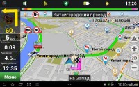   | Navitel Navigator 9.5.0 (Android) Full & Normal & Large & Small & Xlarge