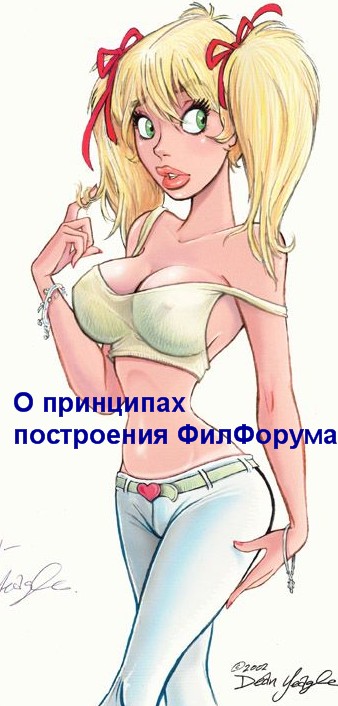 http://i66.fastpic.ru/big/2015/0407/88/af384a5e38222ff98a989e9055366a88.jpg