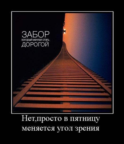 http://i66.fastpic.ru/big/2015/0409/04/a5707be11669825b1bd02c1bfeb62a04.jpg